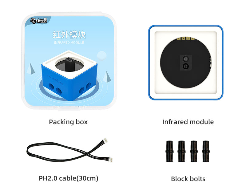 World of Module Series optional building block sensor kit compatible with Micro:bit V2/V1.5 Arduino UNO Raspberry Pi Pico Module and Building block Infrared detection module Expansion board Without